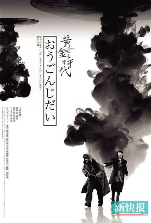 日本冈山县立大学学历认证